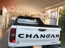 Changan Hunter